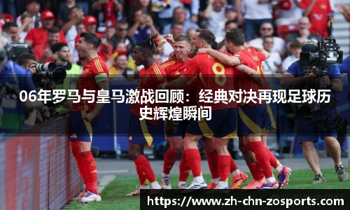 中欧体育官方网站