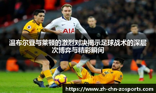 中欧体育官方网站