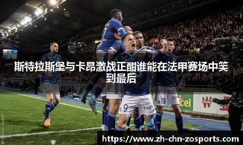 中欧体育官方网站