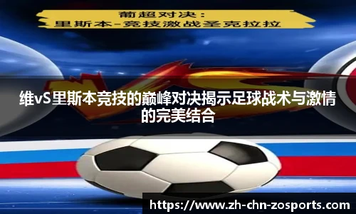 中欧体育官方网站