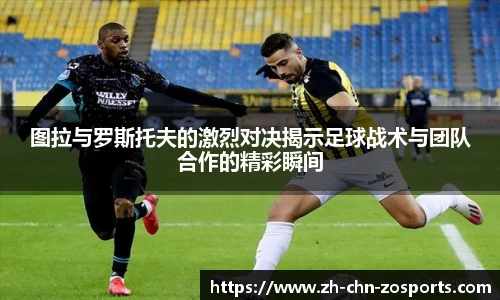 中欧体育官方网站