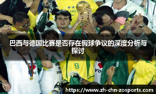 中欧体育官方网站